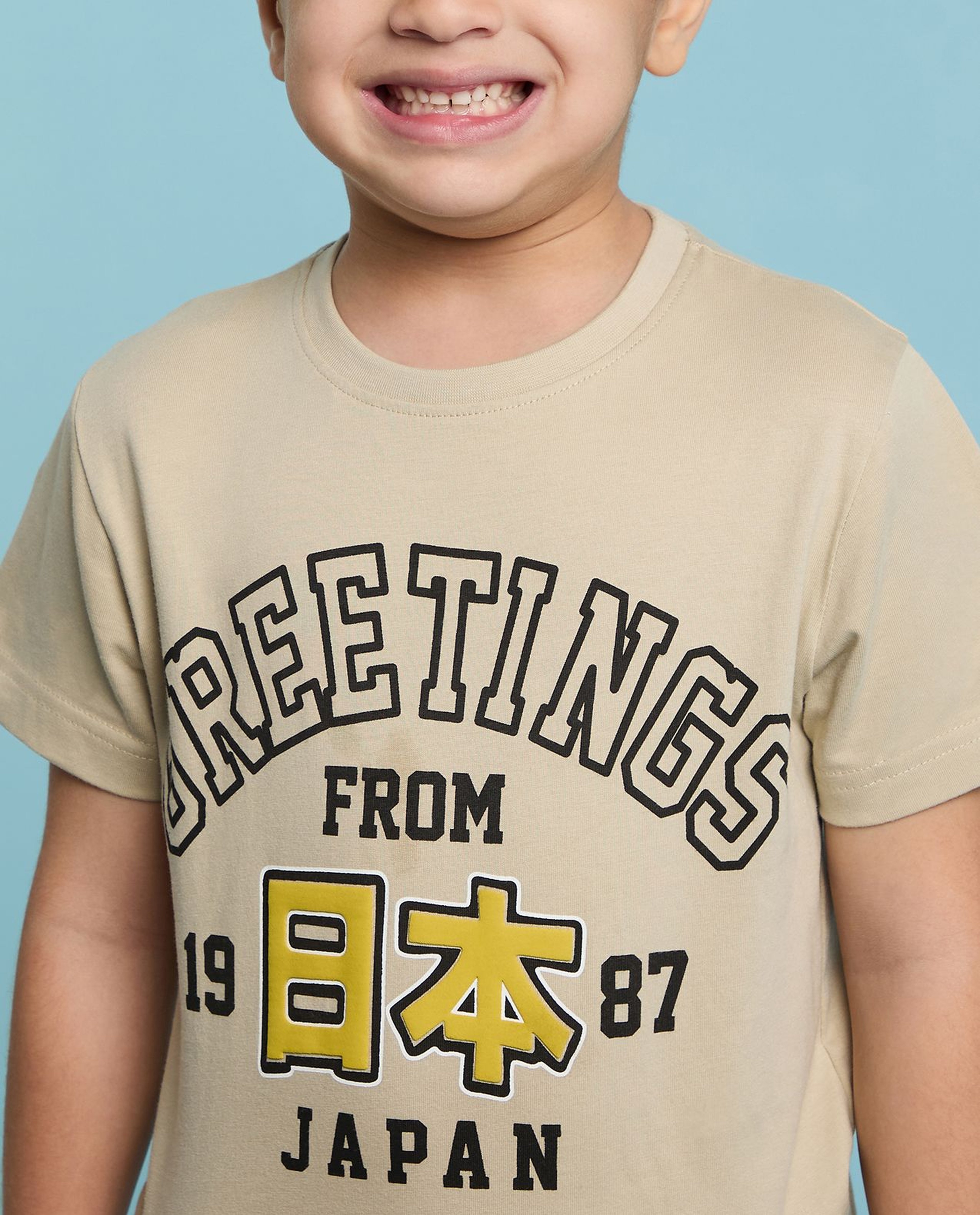 Printed T-Shirt with Crew Neck and Short Sleeves