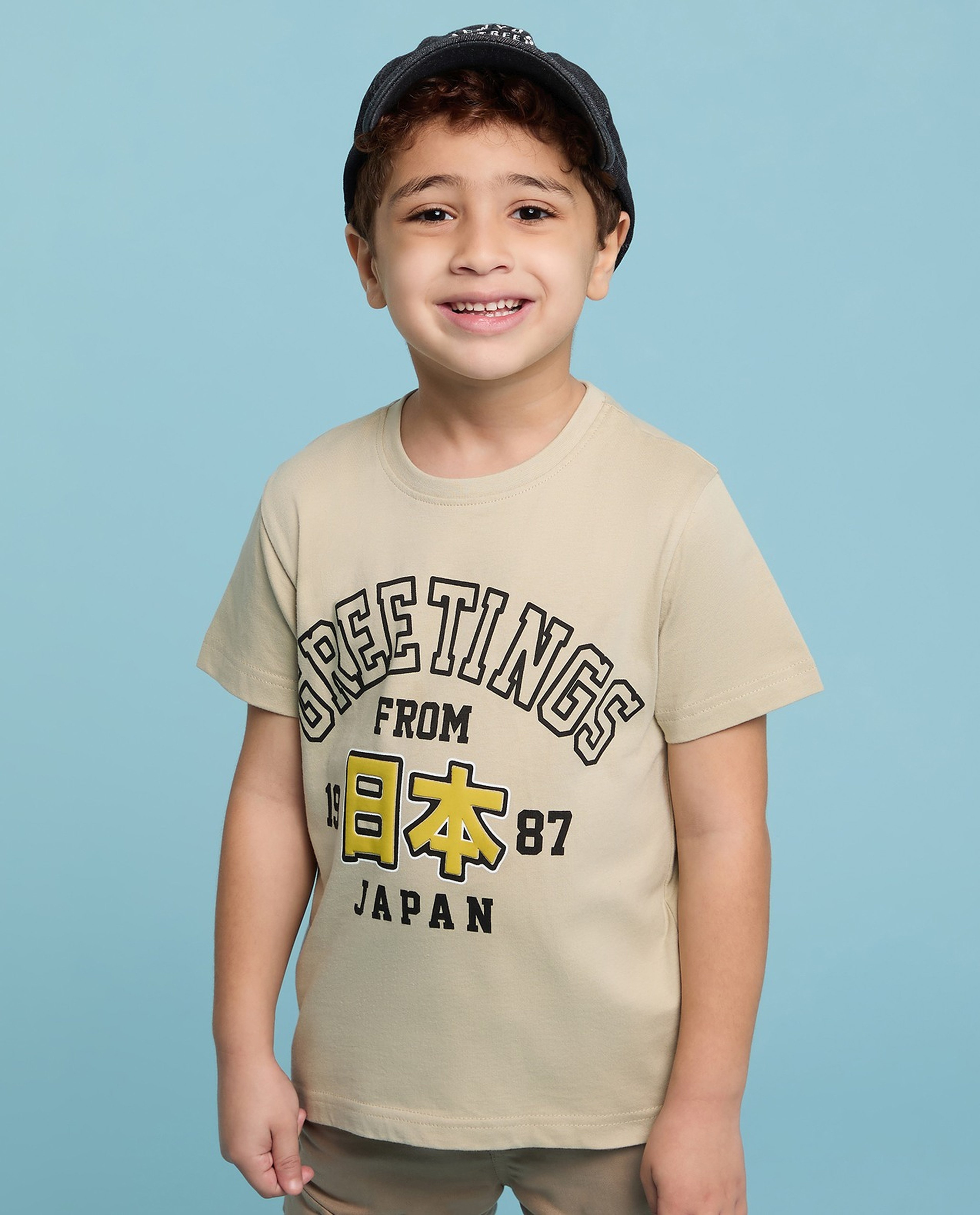 Printed T-Shirt with Crew Neck and Short Sleeves