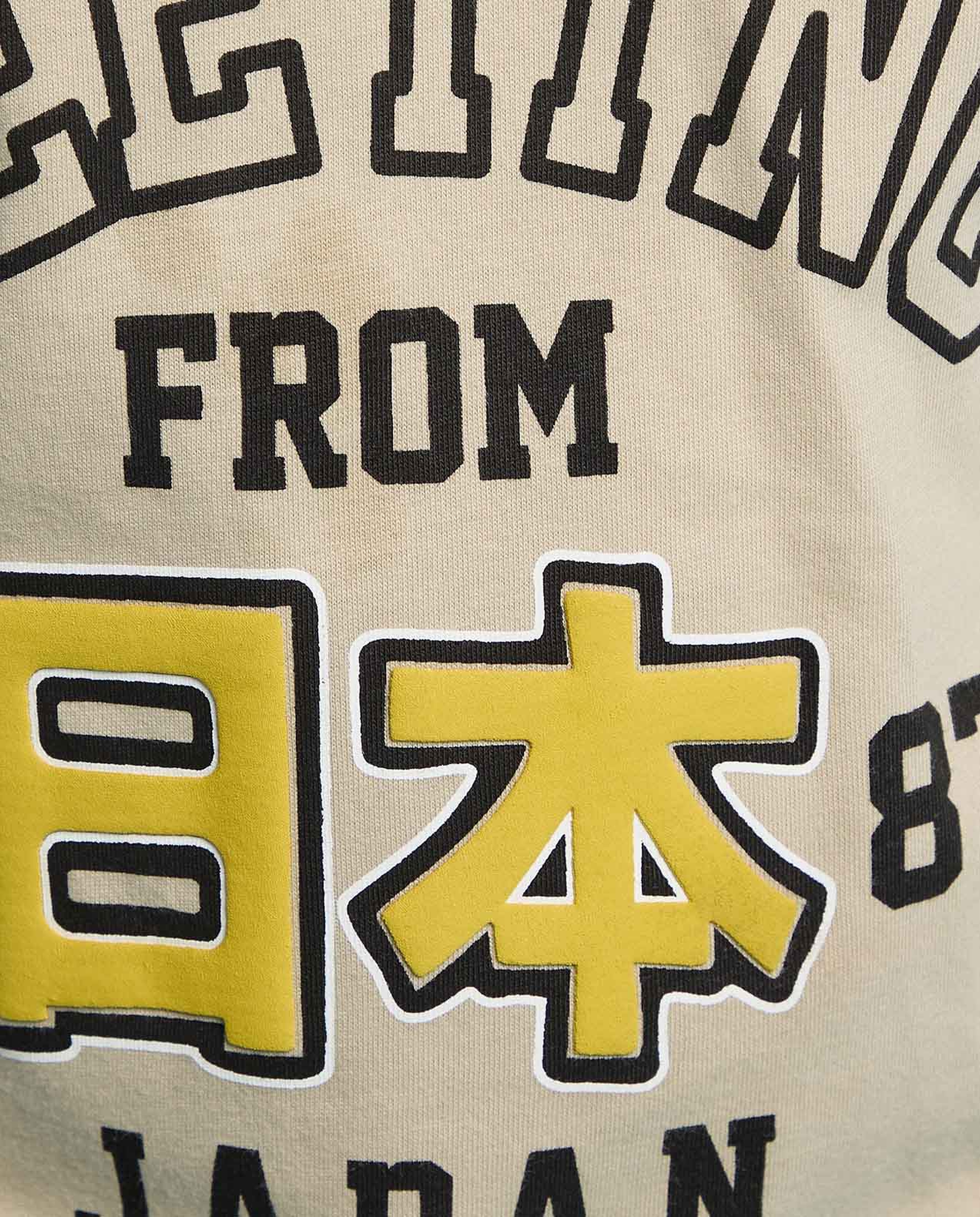 Printed T-Shirt with Crew Neck and Short Sleeves