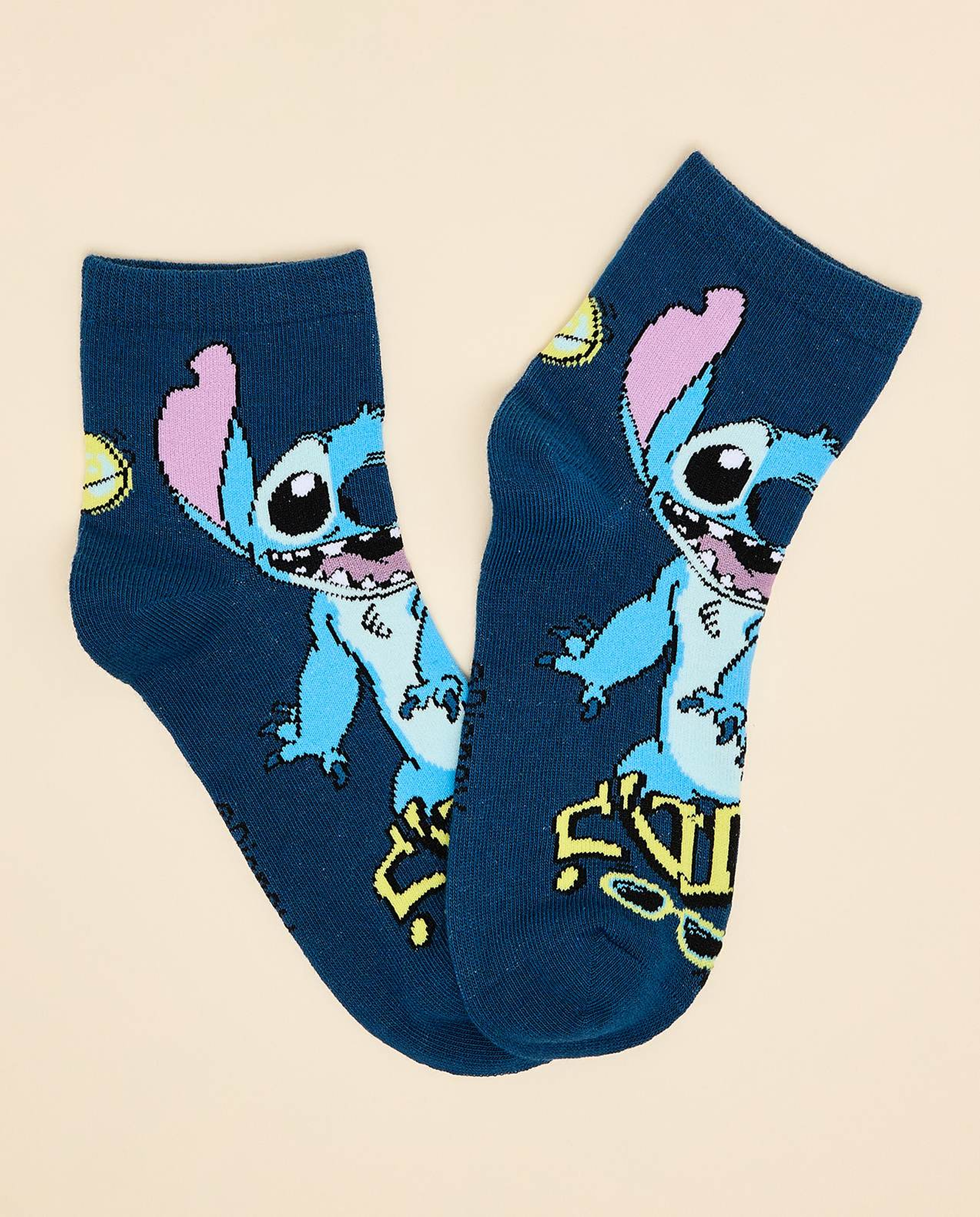 3 Pack Stitch Print Ankle Socks